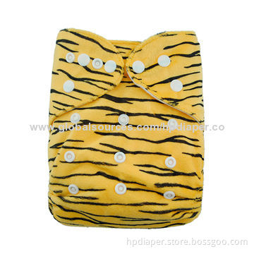 Washable Diaper, Suede Cloth Inner